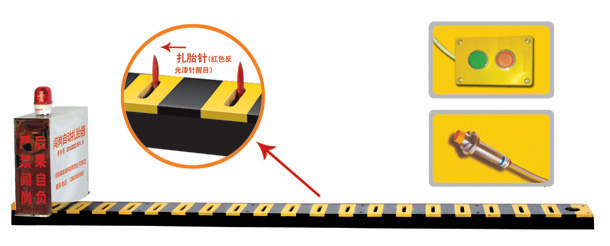桃源县V3嵌入式闯岗自动扎胎器/阻车器